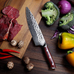 KEEMAKE Damascus Steel 8 Inch Gyuto Chef's Knife (20cm)