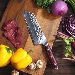 KEEMAKE Damascus Steel 7 Inch Japanese Nakiri Knife (18cm)