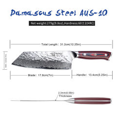 KEEMAKE Damascus Steel 7 Inch Japanese Nakiri Knife (18cm)