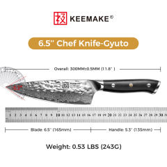 KEEMAKE Damascus 6.5 Inch Japanese Chef's Knife