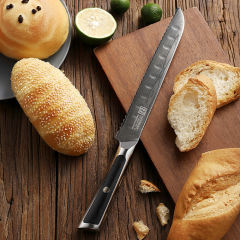 KEEMAKE-8 Inch Bread Knife G10 Handle 67 Layers Damascus Steel Kitchen Knife with Gift Box
