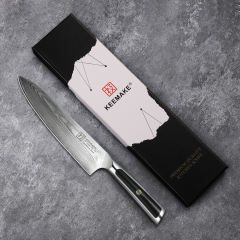 KEEMAKE-8 Inch Japanese Kitchen Gyuto Knife 67 Layers VG10 Damascus Steel Sharp Chef Knife with G10 Handle