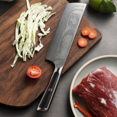 KEEMAKE-7 Inch Nakiri Knife G10 Handle 67 Layers Damascus Steel Kitchen Knife with Gift Box