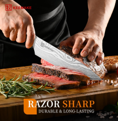 KEEMAKE Chef Knife 8 Inch