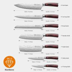 7 Pieces Kitchen Knife Set, Professional Ultra Sharp Chef Knife Set | Japanese High Carbon Stainless Steel with Pakkawood Handle, Kitchen Gadgets, Unique Gifts for Women Men