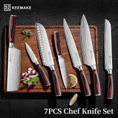 7 Pieces Kitchen Knife Set, Professional Ultra Sharp Chef Knife Set | Japanese High Carbon Stainless Steel with Pakkawood Handle, Kitchen Gadgets, Unique Gifts for Women Men
