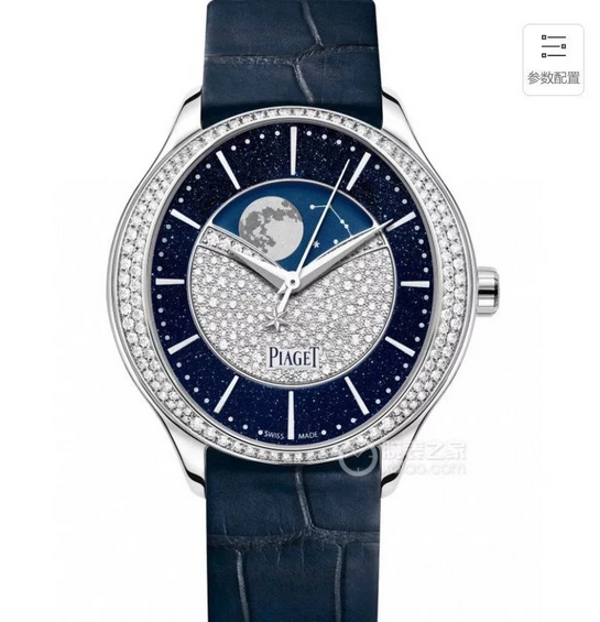 CC新品Piaget伯爵Limelight Stella系列月相鑲鑽皮帶女士手錶