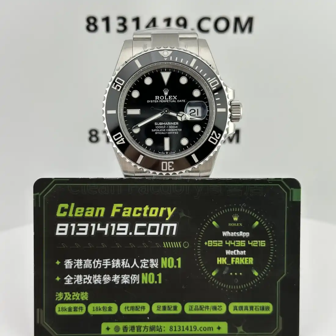 勞力士 Submariner m126610 黑水鬼 41mm 實拍