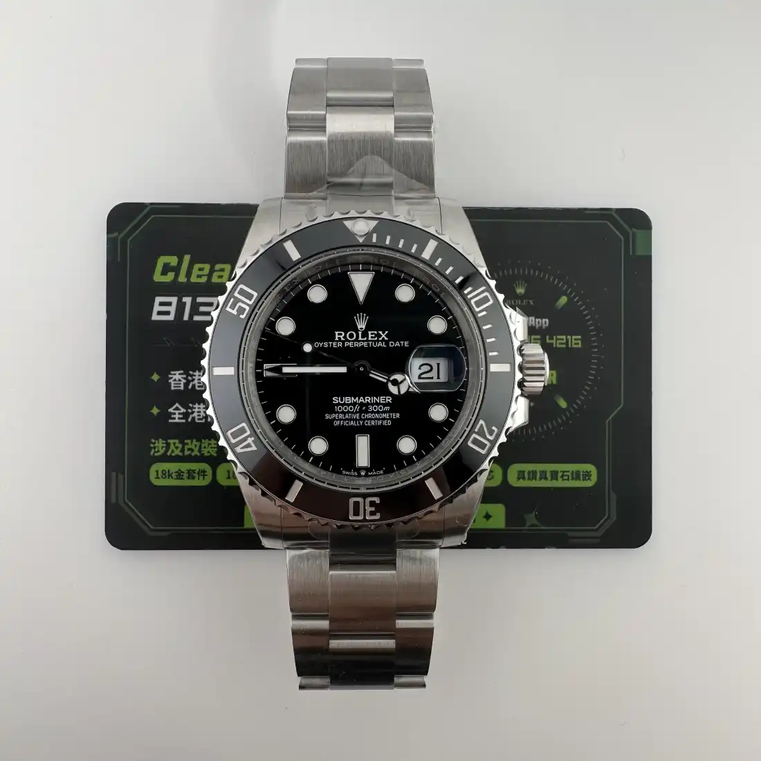 勞力士 Submariner m126610 黑水鬼 41mm 盤面實拍