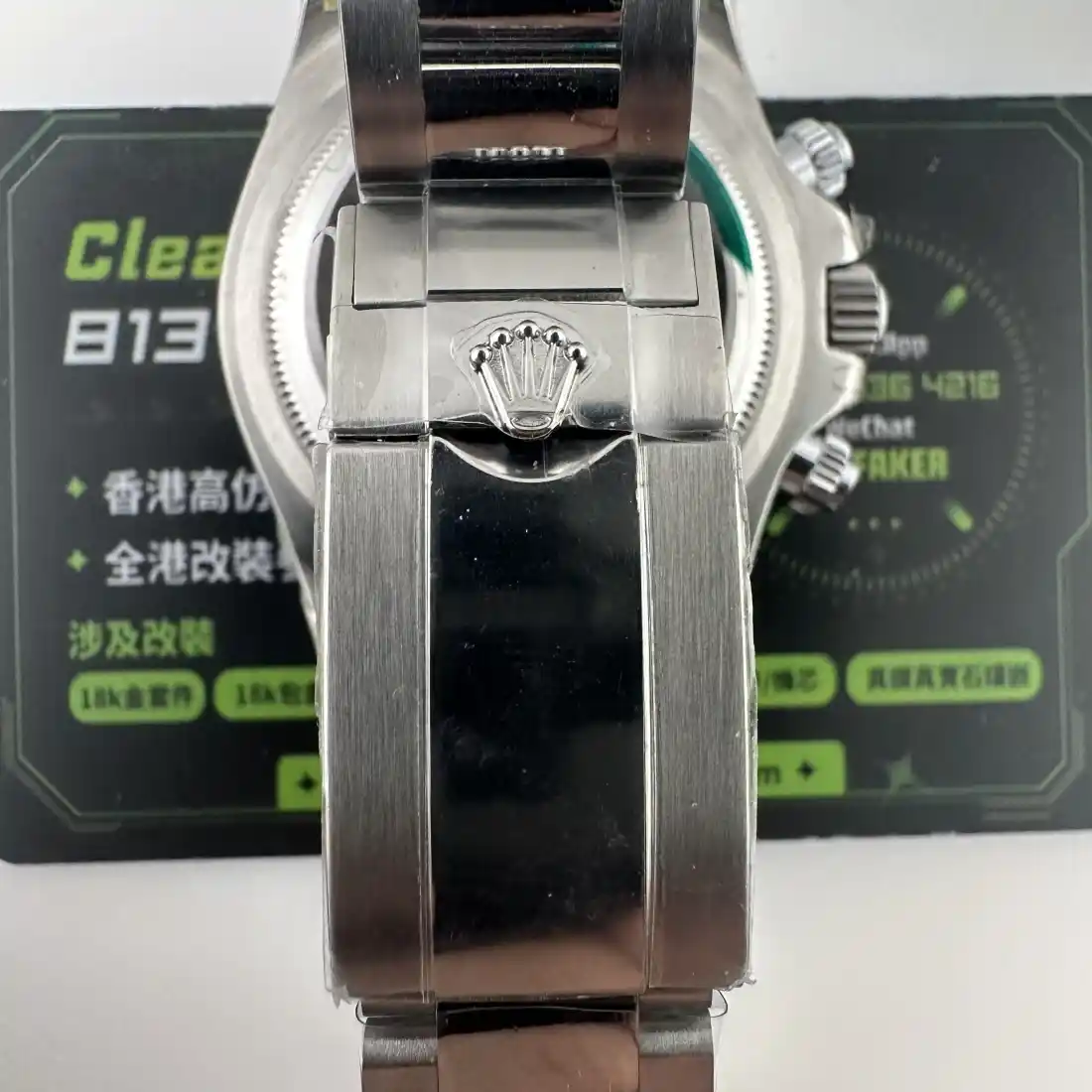 free-sprung 4131 movement caseback 無卡度4131機芯背透
