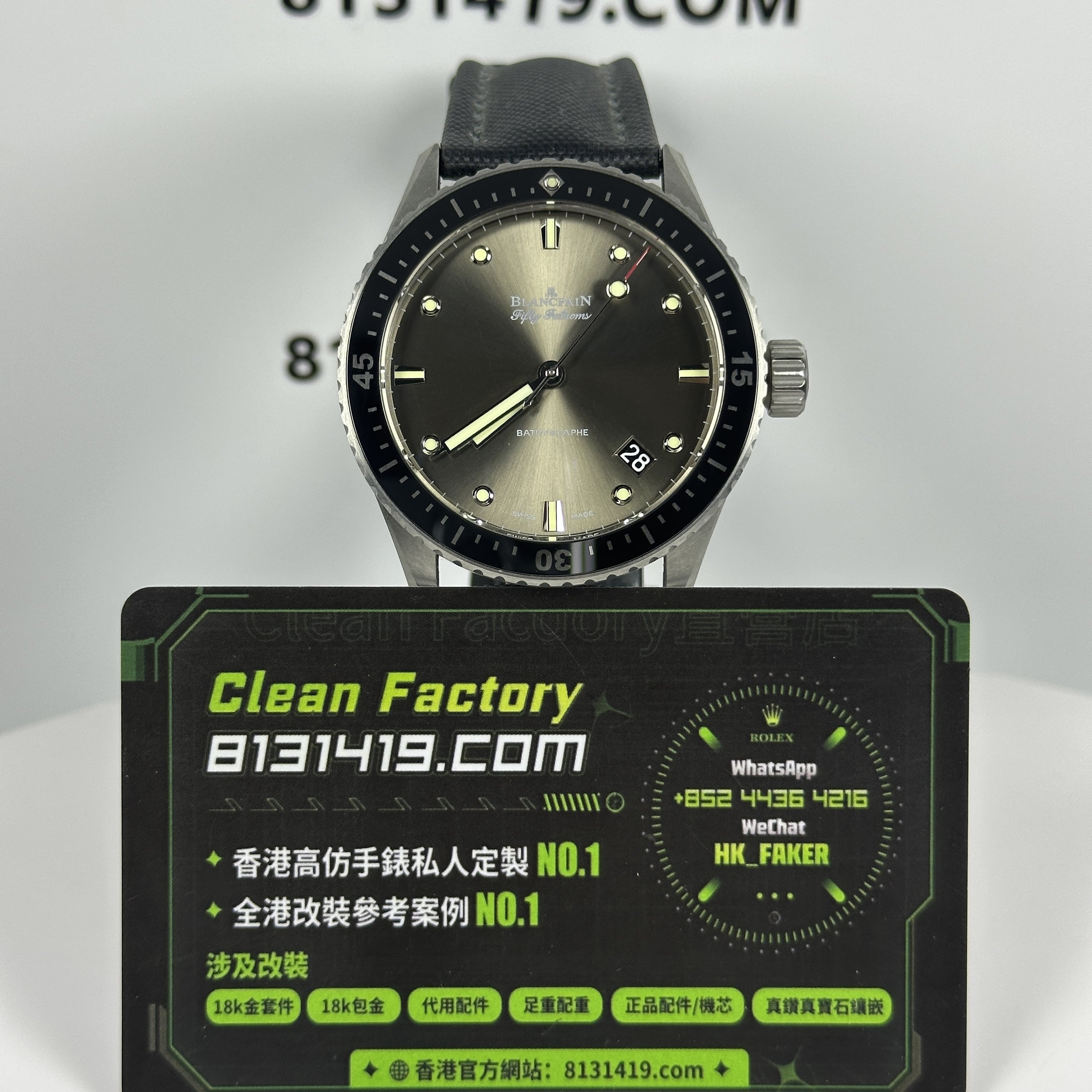 GF廠寶珀五十噚5000極光灰43mm實拍-CleanFactory香港直營店