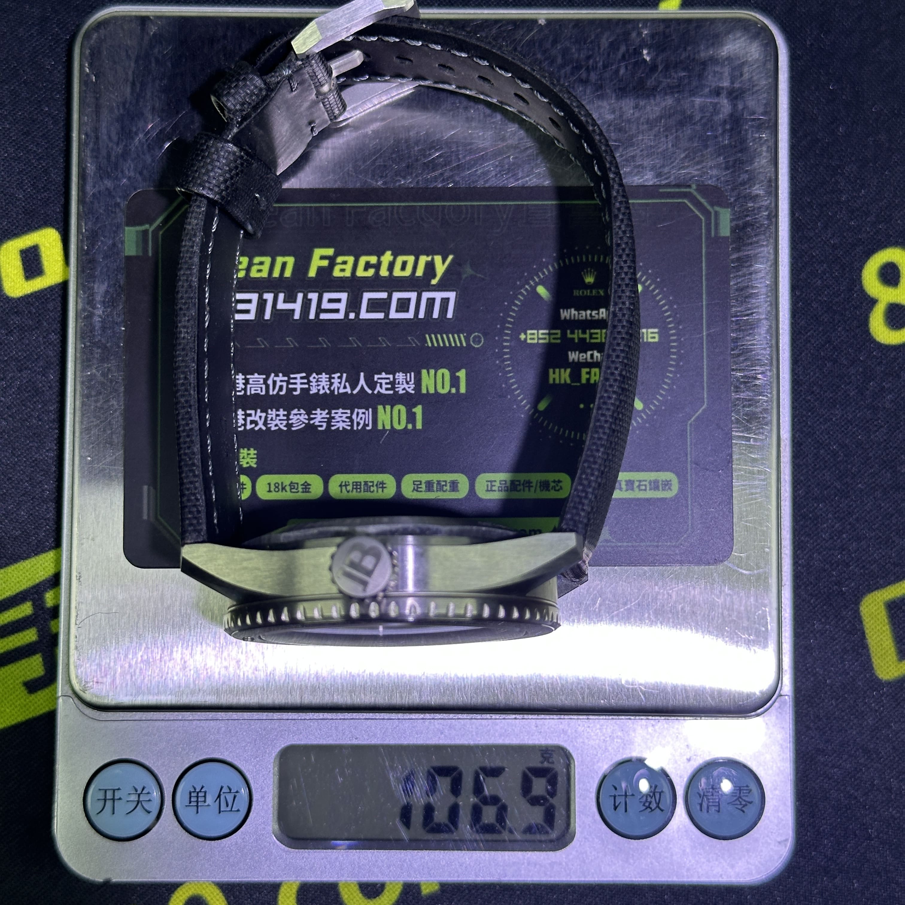 GF廠寶珀五十噚極光灰盤面細節實拍