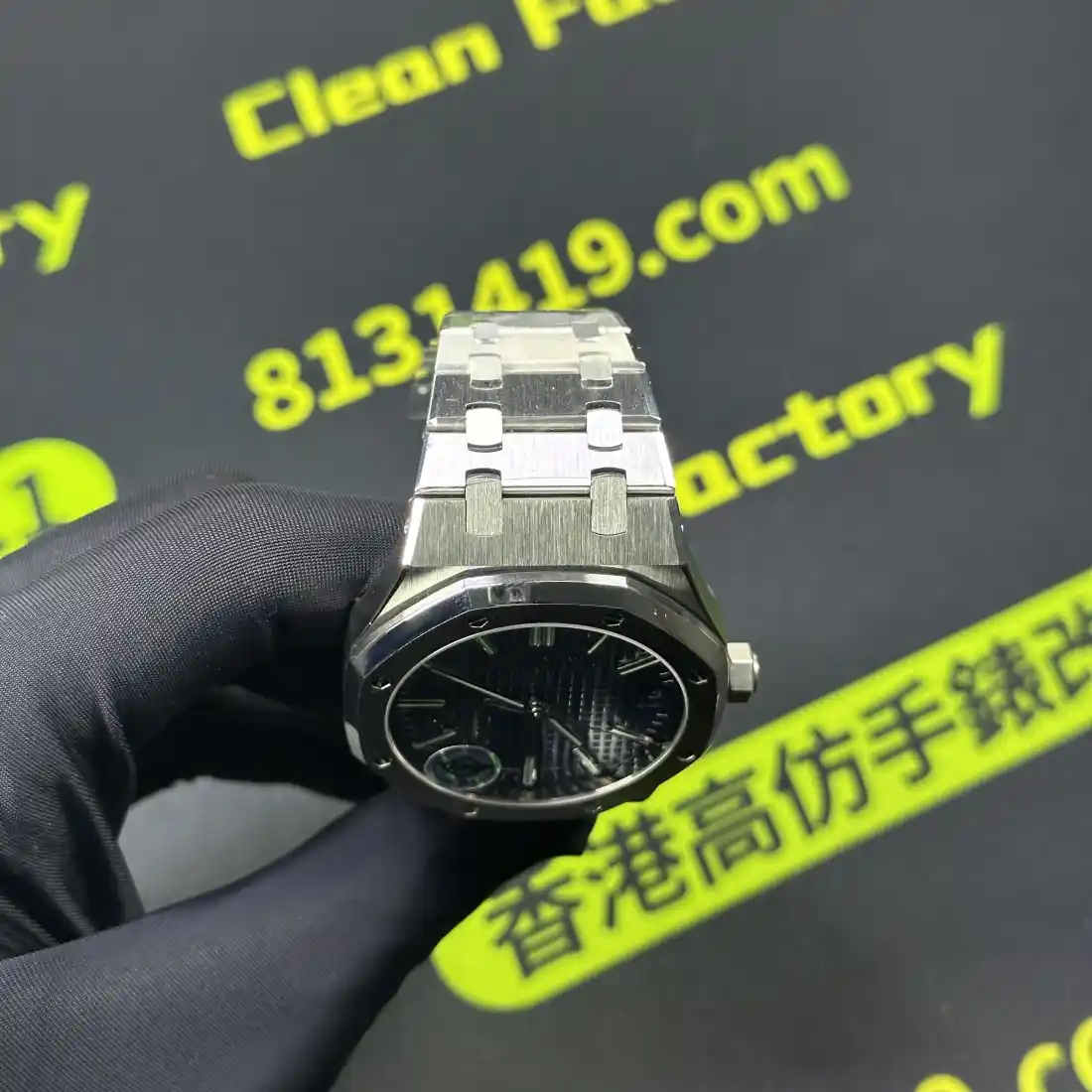 AP Calibre 4302 movement detail rotor engraving 4302 機芯夾板與擺陀細節