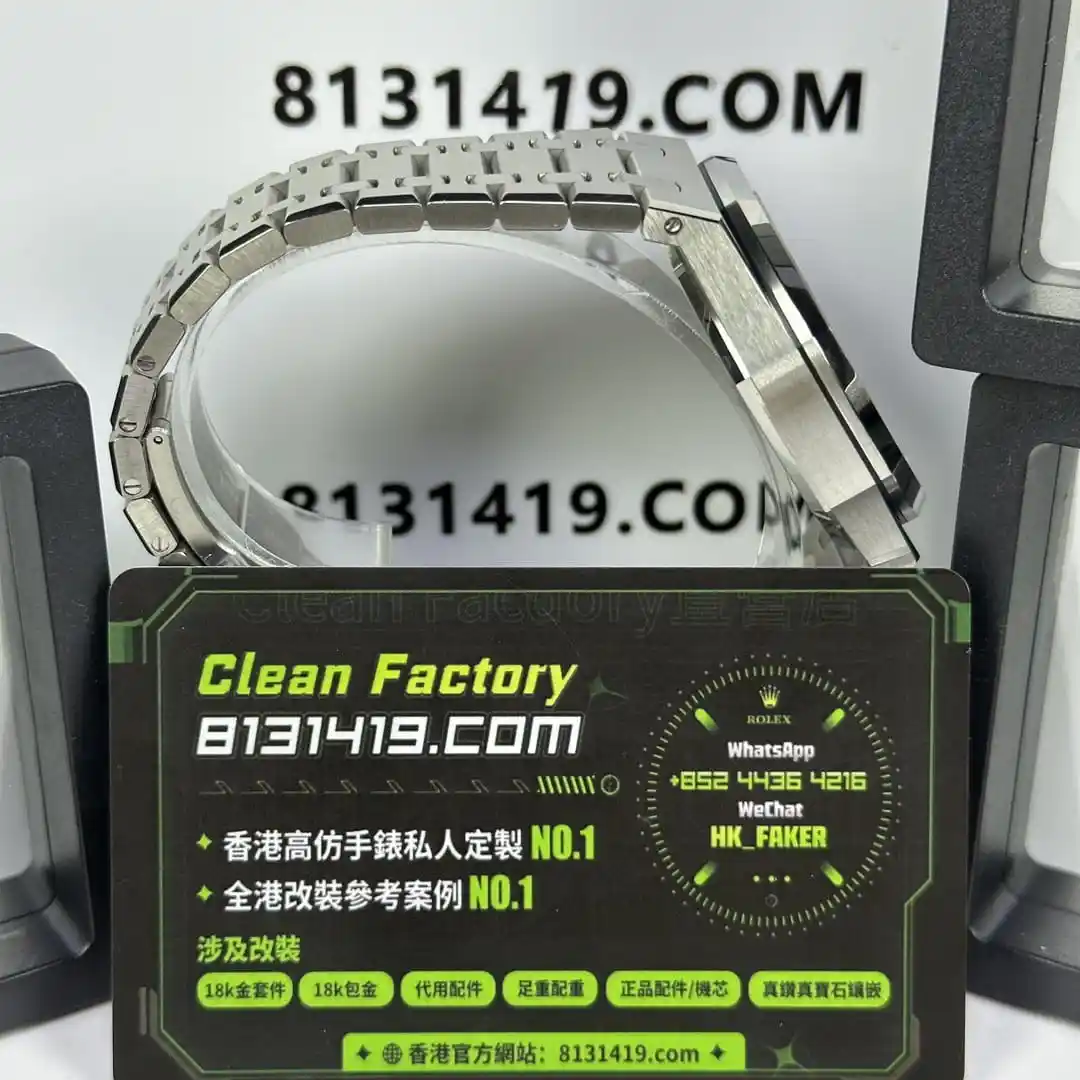 AP Royal Oak 15500 dial macro tapisserie pattern 15500 盤面格紋與分鐘軌特寫