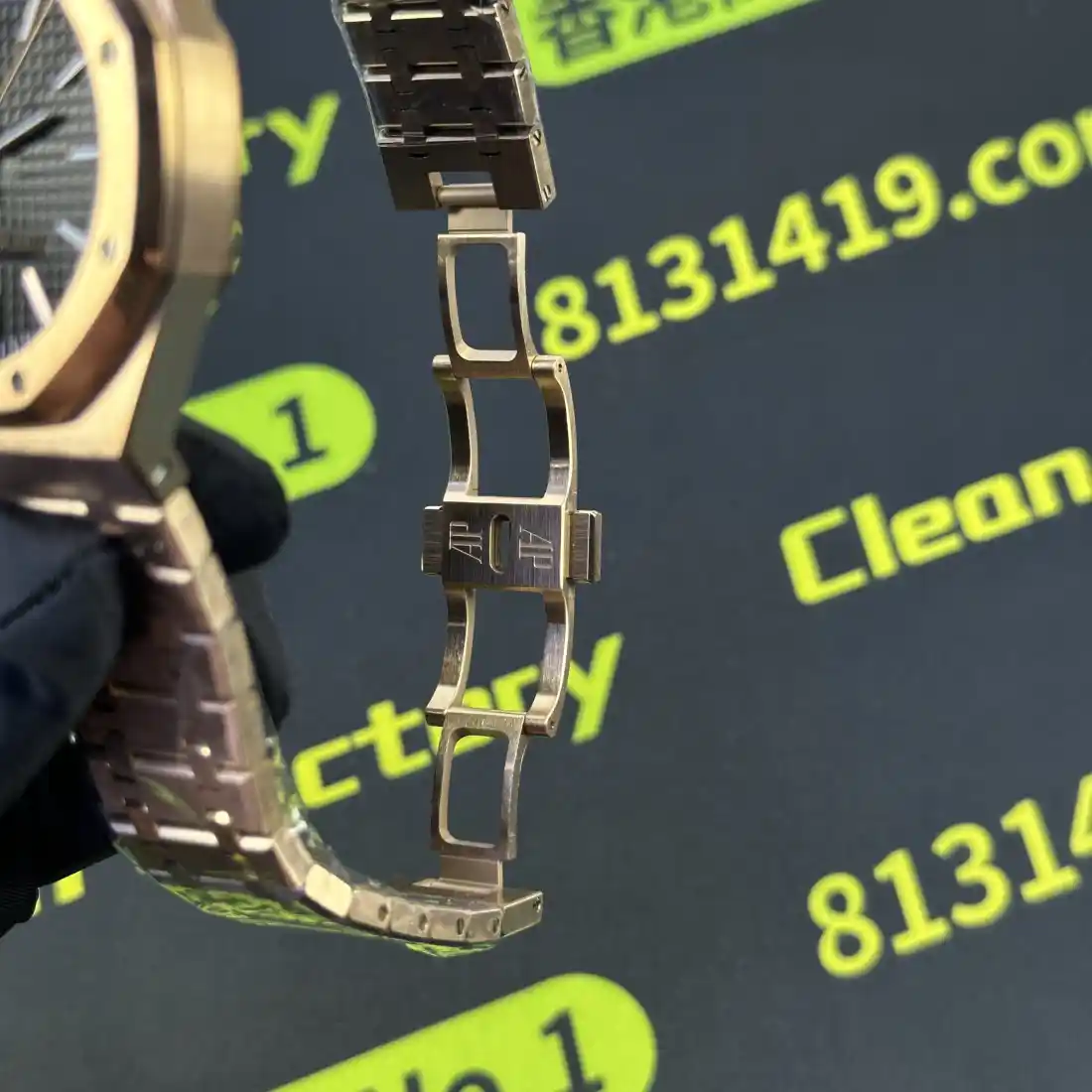 AP Royal Oak 15510 clasp detail 15510 折疊扣做工細節