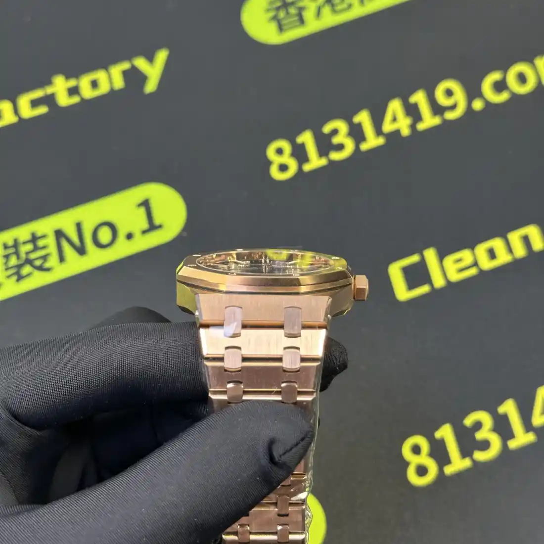 AP Royal Oak 15510 dial macro tapisserie edge to edge 15510 盤面格紋特寫
