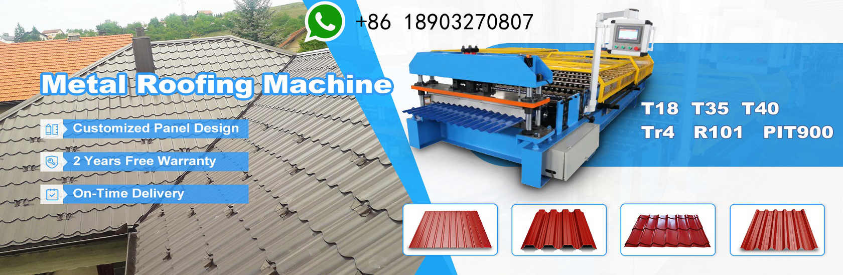 Metal roofing machines