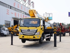 Foton 28M Aerial Work Platform Truck