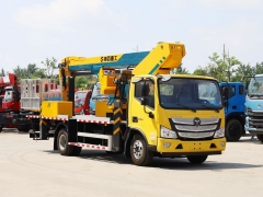 Foton 28M Aerial Work Platform Truck