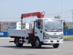 4Ton Hydraulic Telescopic Boom Truck Mounted Crane