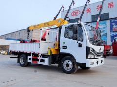 4Ton Hydraulic Telescopic Boom Truck Mounted Crane