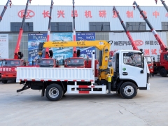 4Ton Hydraulic Telescopic Boom Truck Mounted Crane