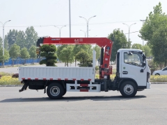 4Ton Hydraulic Telescopic Boom Truck Mounted Crane
