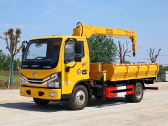 4Ton Hydraulic Telescopic Boom Truck Mounted Crane