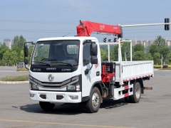 4Ton Hydraulic Telescopic Boom Truck Mounted Crane
