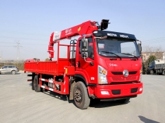 Best Price Truck Mounted Crane 8 Ton Hydraulic Telescopic Boom Crane for Sale