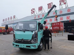 Shenbai Foton 4X2 2 Ton Hydraulic Telescopic Boom Light Duty Mobile Stiff Boom Loader Transport Mounted Crane