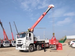 1SUZU 8x4 430HP 8 Ton Lifting Capacity Lorry Truck Telescopic Boom Crane
