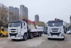 1SUZU 8x4 430HP 8 Ton Lifting Capacity Lorry Truck Telescopic Boom Crane