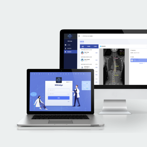 MSKalign: Intelligent treatment planning system