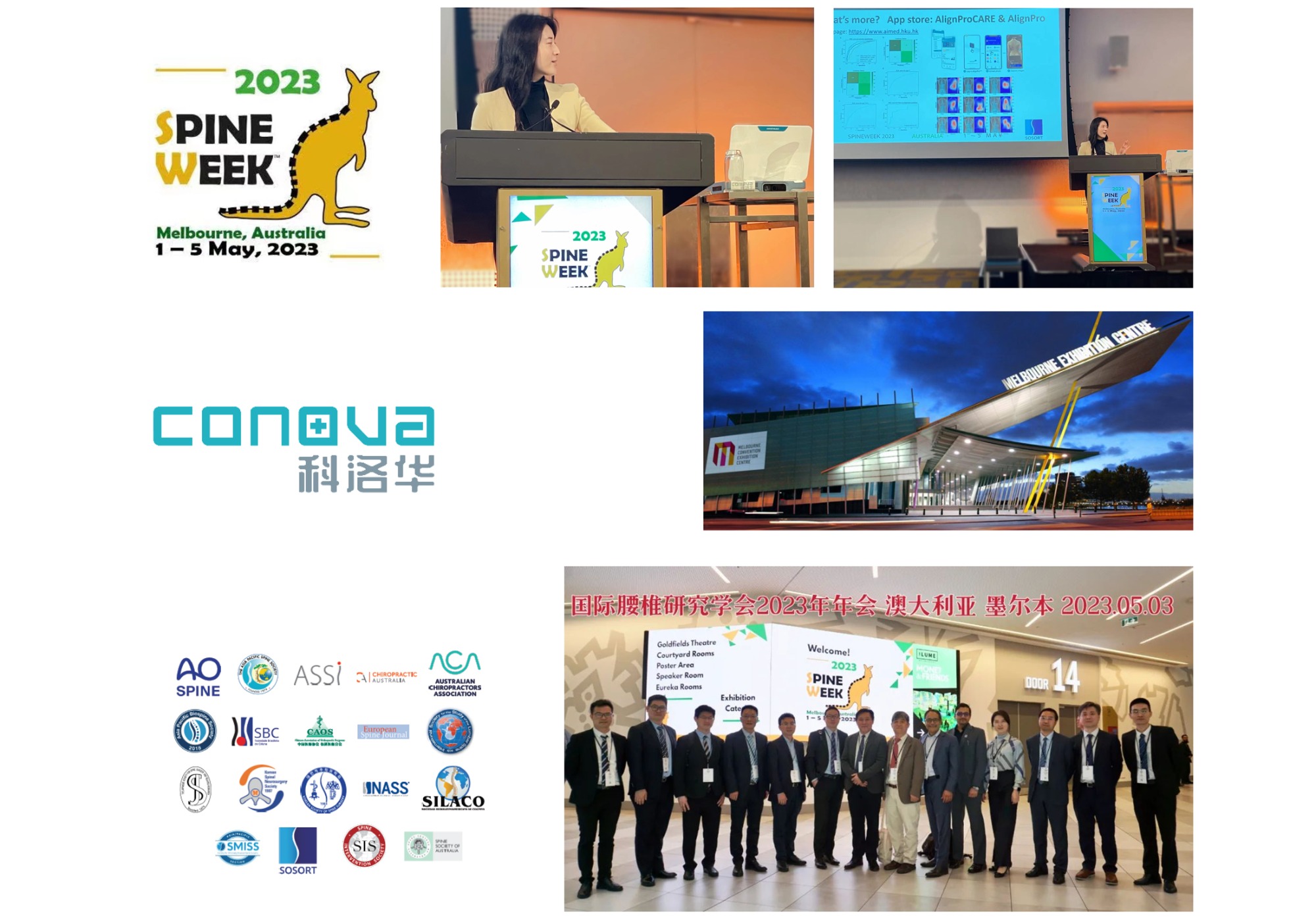 CoNova participated in the Spineweek 2023