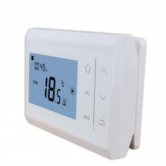 Smart Indoor Programmable Heating Room Thermostat White Backlight