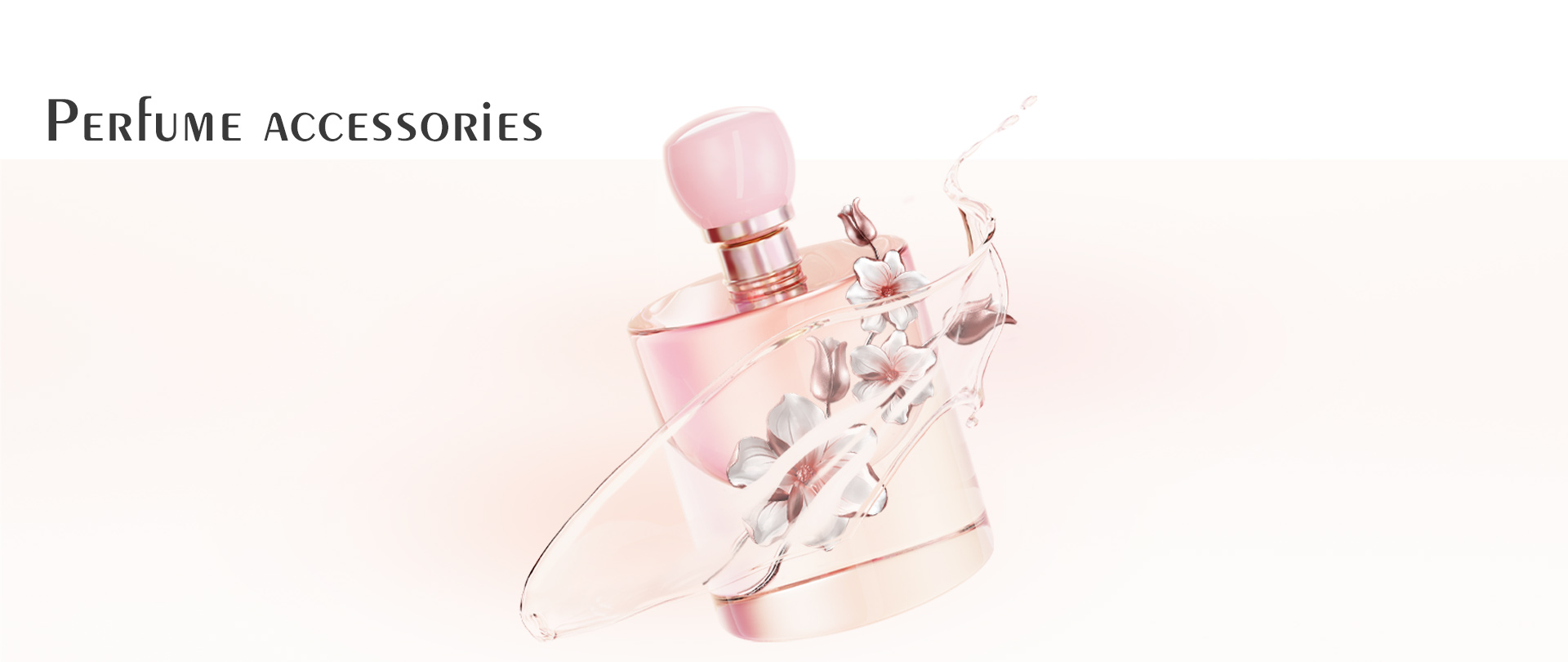 Perfume accessories