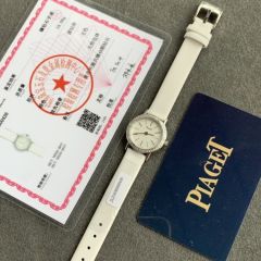 Replica Piaget 5A Quality Swiss Quartz Movement Stainless Steel 1:1 24mm Lady Altiplano Watch