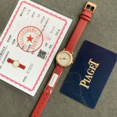 Replica Piaget 5A Quality Swiss Quartz Movement Stainless Steel 1:1 24mm Lady Altiplano Watch