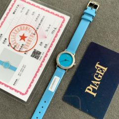 Replica Piaget 5A Quality Swiss Quartz Movement Stainless Steel 1:1 24mm Lady Altiplano Watch