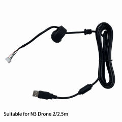 2.5M Suitable for N3 Drone 2