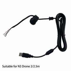 Qanba S1 / N1 / Q1/ B1 / N2 / Q2/ Q3/ N3/ Q4/ Q5/ Q7/ Q8 USB Cable 2.1m USB Cable joystick con cable usb cable usb 5 pines joystick arcade