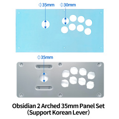 Qanba Q7 Obsidian 2 Transparent Plexi Cover Panel Acrylic and bracket steel plates