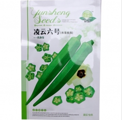 green okra seeds 10gram/bags for planting