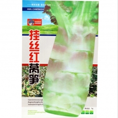 2000 seeds/bags for planting green leaf lettuce seeds