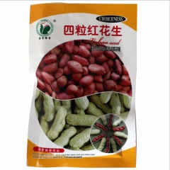 hybrid peanut seeds 40gram/bags for planting