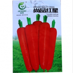 best carrot seeds