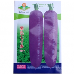 napoli carrot seeds