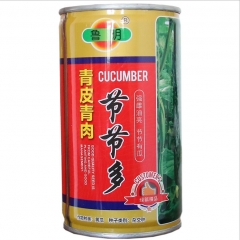 40gram eureka cucumber seeds
