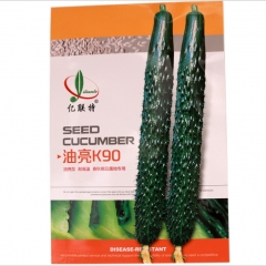 20 gram seeds straight 8 cucumber seeds